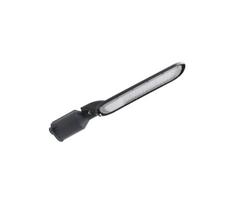 LED gatvės šviestuvas BRELUXO LED/100W/230V 4000K IP65