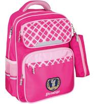 Mokyklinė kuprinė PRESTIGE, CoolForSchool, su penalu