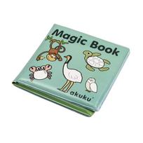 AKUKU edukacinė minkšta knygelė MAGIC BOOK, 10 psl., A0657