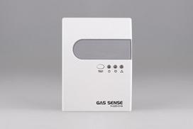 Dujų nuotėkio detektorius GAS SENSE H-220-CH4-LPG (metano, propano, butano)