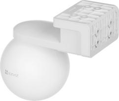 Ezviz HB8 Spherical IP security camera Outdoor 2560 x 1440 pixels Ceiling/wall