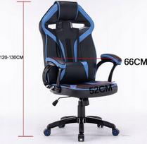 Top E Shop Gaming swivel chair DRIFT, blue