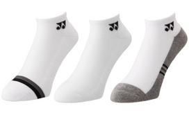 Teniso kojinės  - Balta (35-40)
