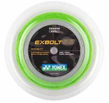 Badmintono stygos  - Žalia (0.68 mm)