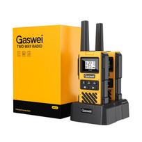 Gaswei G1 Pro IP67 radijo stotelės racijos (2 vnt.)