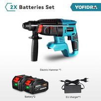 YOFIDRA 26MM bešepetis elektrinis gręžtuvas su šepetėliu, daugiafunkcis sukamasis akumuliatorinis įkraunamas elektrinis įrankis, skirtas Makita 18V baterijai 2xBattery-EU plug