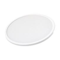 Yeelight Smart Ultra Slim LED Ceiling Light C2201C235 | YLXDD-0030 | 18 W | 2700-6500 K | Led | 220-240 V