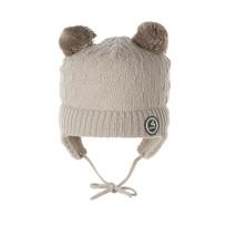 HUPPA kepurė REMY, 94370008-00031, XXS dydis