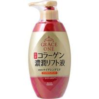 Kose Cosmeport Grace One Gydomasis raukšles mažinantis losjonas 230 ml