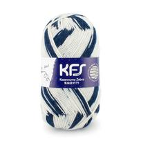 Opal KFS Kesennuma Zebra kojinių vilnos siūlai, 4 gijų, mišinys, KFS275.Mėlyna, dramblio kaulo/tamsiai mėlyna