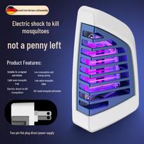 Įkraunama 3-in-1 elektrinė uodų gaudyklė ir viliojimo lempa su ličio baterija Plug-in