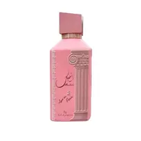Moteriški kvepalai, Ard Al Zaafaran, Ahubbak Love In Paris EDP 100ml