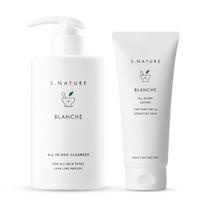 S.Nature Blanche Duo Veido ir Kūno priežiūros Rinkinys Šeimai