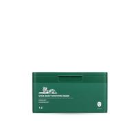 VT Cosmetics Cica Daily Soothing Mask – raminamosios lakštinės veido kaukės, 30 vnt.
