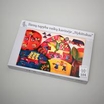 Dėlionė | Sienų tapyba vaikų kavinėje "Nykštukas" 2