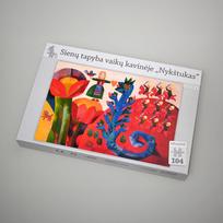 Dėlionė | Sienų tapyba vaikų kavinėje "Nykštukas" 4