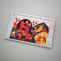 Dėlionė | Sienų tapyba vaikų kavinėje "Nykštukas" 3]]>