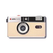 AGFA Reusable 35mm | Dune