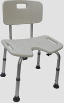 Reha Fund Personal hygiene shower chair Oliwier 81