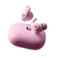 Belaidės uaisnės PowerBeats Fit rožinės spalvos