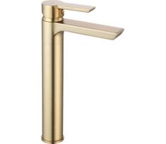 REA-B6412 - Praustuvo maišytuvas ARGUS 28,5 cm, šlifuoto aukso