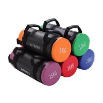 Sporto energijos maišas: Svorį atlaikantis smėlio maišas raumenų augimui, pritūpimams ir jėgos treniruotėms 5 kg juoda