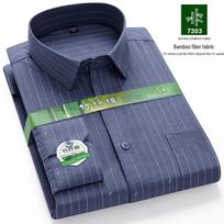 Men's Bamboo Fiber Wrinkle-Resistant Business Casual Plaid Shirt 42