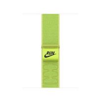 APPLE Nike Sport Loop Band Green Nylon, Recycled polyester, Spandex