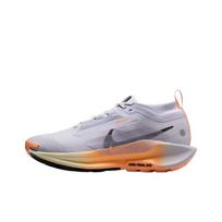 Nike Pegasus Trail 5 GORE-TEX Ghost Orange Pulse Moteriški sportbačiai Pilki Malt Juodi FQ0912-011 35.5