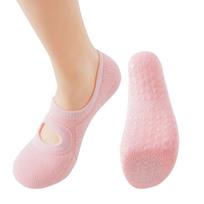 YOGA kojinės neslystančiu padu (ABS) moterims Be Snazzy SK-106, rožinės, 36-41