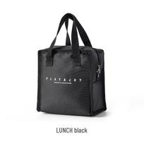 Korean Insulated Bento Lunch Bag for Office & Students