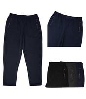 Sportinės kelnės vyrams 41759, mėlynos, 5XL