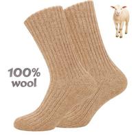 Šiltos 100 % vilnos kojinės, NEEDIVYOU, smėlio spalvos, 2 poros