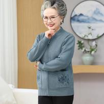 New Style Grandma Spring and Autumn Jacket Middle-aged and Elderly High-end Sweater Women 60 Years Old 70 Mother Cardigan Jacket L raudona