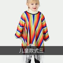 Halloween children's costumes cape mexican cape adult mexican shawl One Size