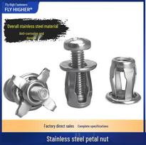 Nerūdijančio plieno žibinto stiliaus žiedlapio veržlės praplėtimo varžtas 304/316 Stainless Steel M4-16 Nut (10 pcs)