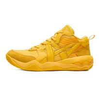 Onitsuka Tiger Tigcourt Fashion Versatile Shock Absorbing Durable Mid-Top Casual Shoes Unisex Casual Shoes Yellow 1183C477-750 39.5