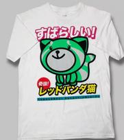 The Weeknd × XO THE WEEKND OFFICIAL ISSUE XO KISS LAND 2013 Unisex T-shirt S-4XL S