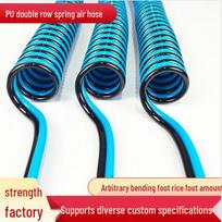 High-Pressure PU Parallel Spring Tube Double-Ply Spiral Air Hose, Polyurethane, Retractable Soft Hose 6x4mm 3m