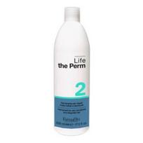 Farmavita Life Permanente N2 plaukų dažai, 500 ml