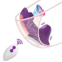 Kelnaičių vibratorius su nuotolinio valdymo pulteliu