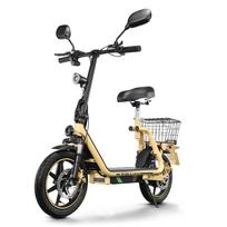 Elektrinis paspirtukas su sėdyne TWOFISH M5-Elite-E 14  padanga 500W variklis 48V13Ah baterija Maksimalus greitis 40km/h Maksimalus nuvažiuojamas atstumas 30km EEC sertifikuotas geltona