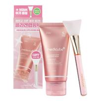 [MEDICUBE] Collagen Night Wrapping Mask 75ml (+ Brush Set)