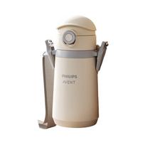 Philips AVENT Vaikams skirta termosinė gertuvė 316 nerūdijančio plieno termosas, trigubai nepralaidi, 500 ml balta