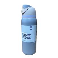 Nerūdijančio plieno vakuuminis lauko sportinis puodelis, rankinis puodelis su šiaudeliu, dvigubos sienelės vakuuminis puodelis, 32oz One Size
