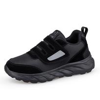 Nauji ypač platūs, minkštu padu, kvėpuojantys tinklelio, Velcro užsegimo moteriški laisvalaikio vieno batraiščio batai, mados tendencija, vaikščiojimo batai 36