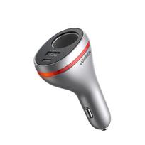 Automobiliniai įkrovikliai Ugreen  USB Type C / USB QC PD 24W car charger with 12V cigarette lighter socket silver (CD204)