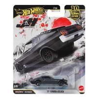 Hot Wheels Premium Japan Historics 5 Modeliukas 1977 Toyota Celica (RA28) (NEW), grey