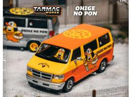 PRE-ORD3R Tarmac Modeliukas 1/64 Dodge Van *OHIGE no PON*, orange