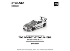 PRE-ORD3R Pop Race Modeliukas 1/64 Top Secret GT300, silver chrome
